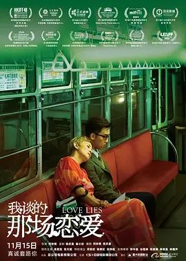 欧美xxxx见血
