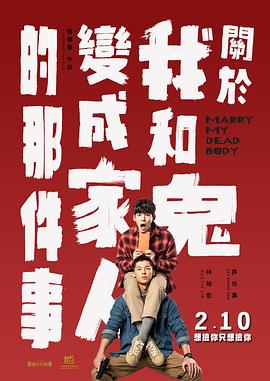 六月丁香婷婷网