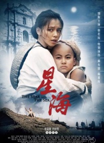 六月丁香婷婷网